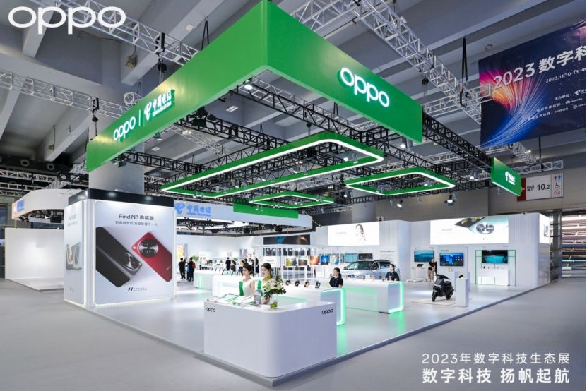OPPO携FindN3系列亮相中国电信2023数字科技生态大会，展示全场景智慧体验布局
