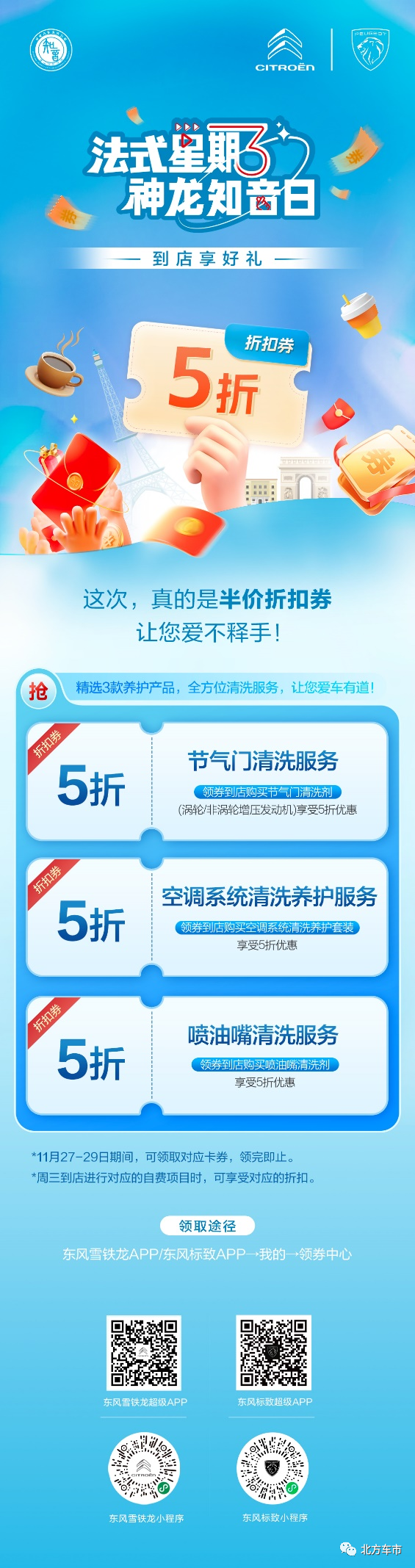 6.png
