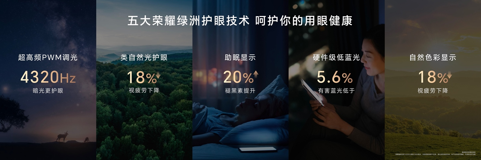 图片8.png