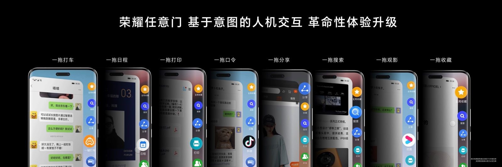 图片21.png