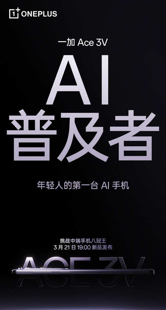 一加1.jpg