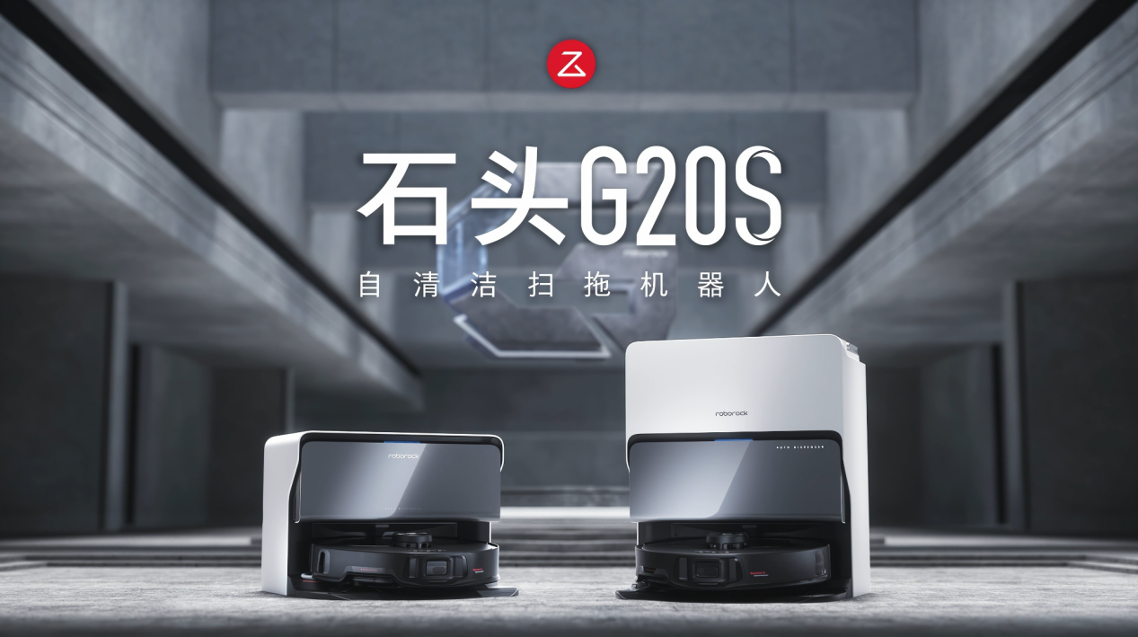 石头7.png