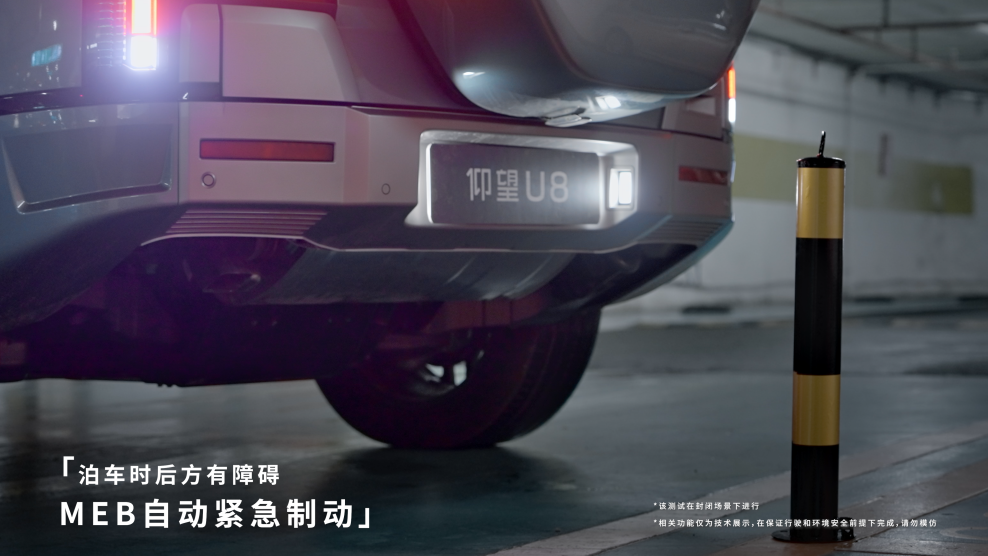 比亚迪3.png