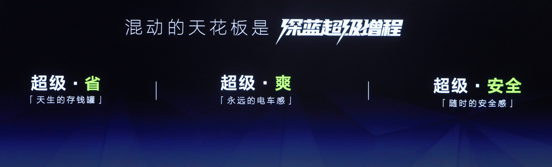 深蓝11.png