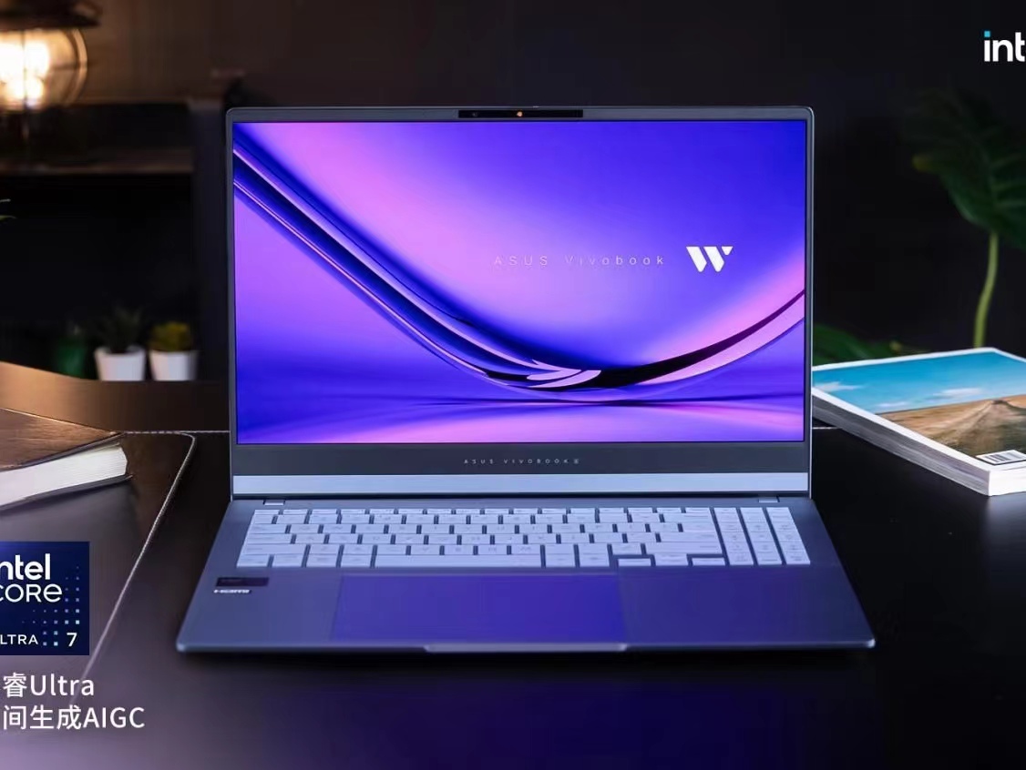 酷睿Ultra加持 轻薄AI两手抓 无畏Pro15 2024入手好时机！