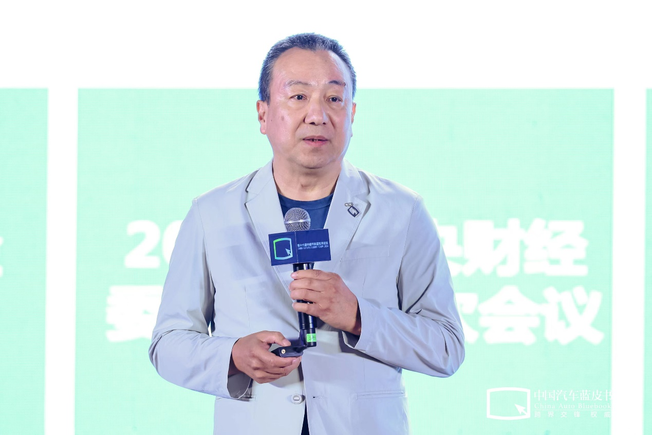 蓝皮5.png