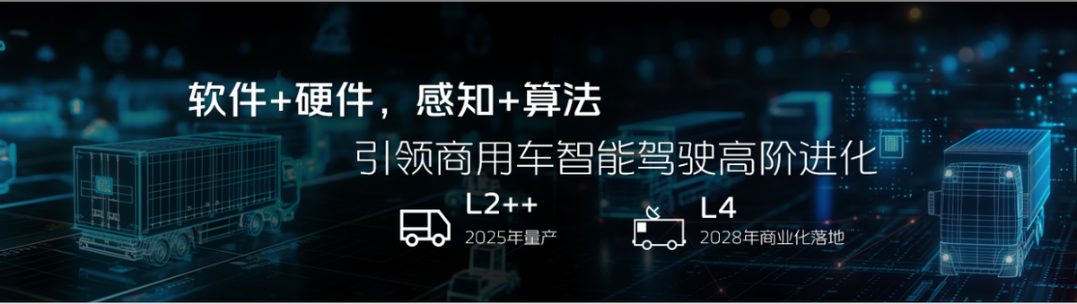 福田4.png