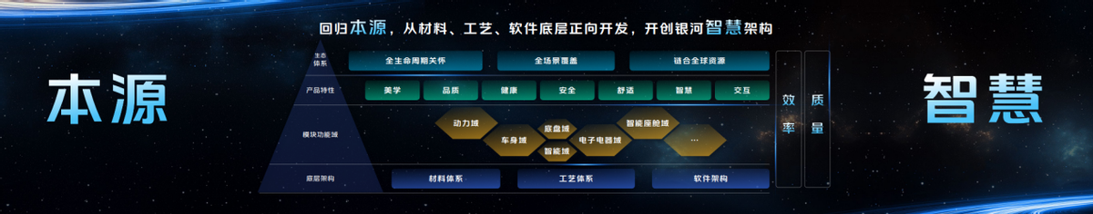福田7.png