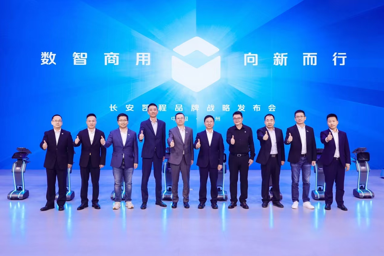 凯程1.jpg
