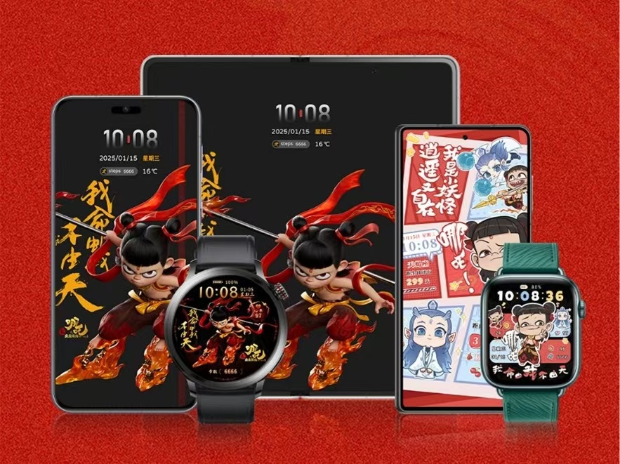 新年新气象，荣耀定制“哪吒”主题正式上线