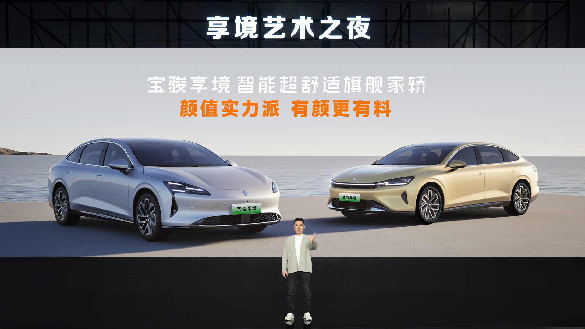 图片4.1.png