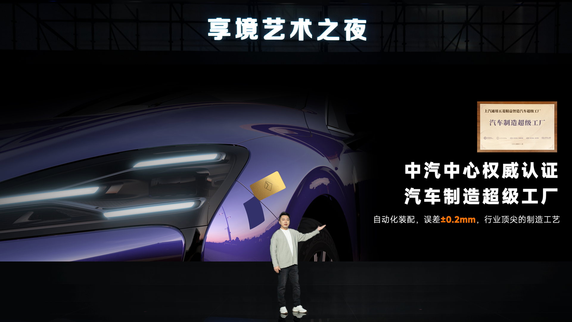 图片8.1.png