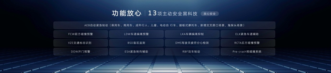 探岳6.jpg