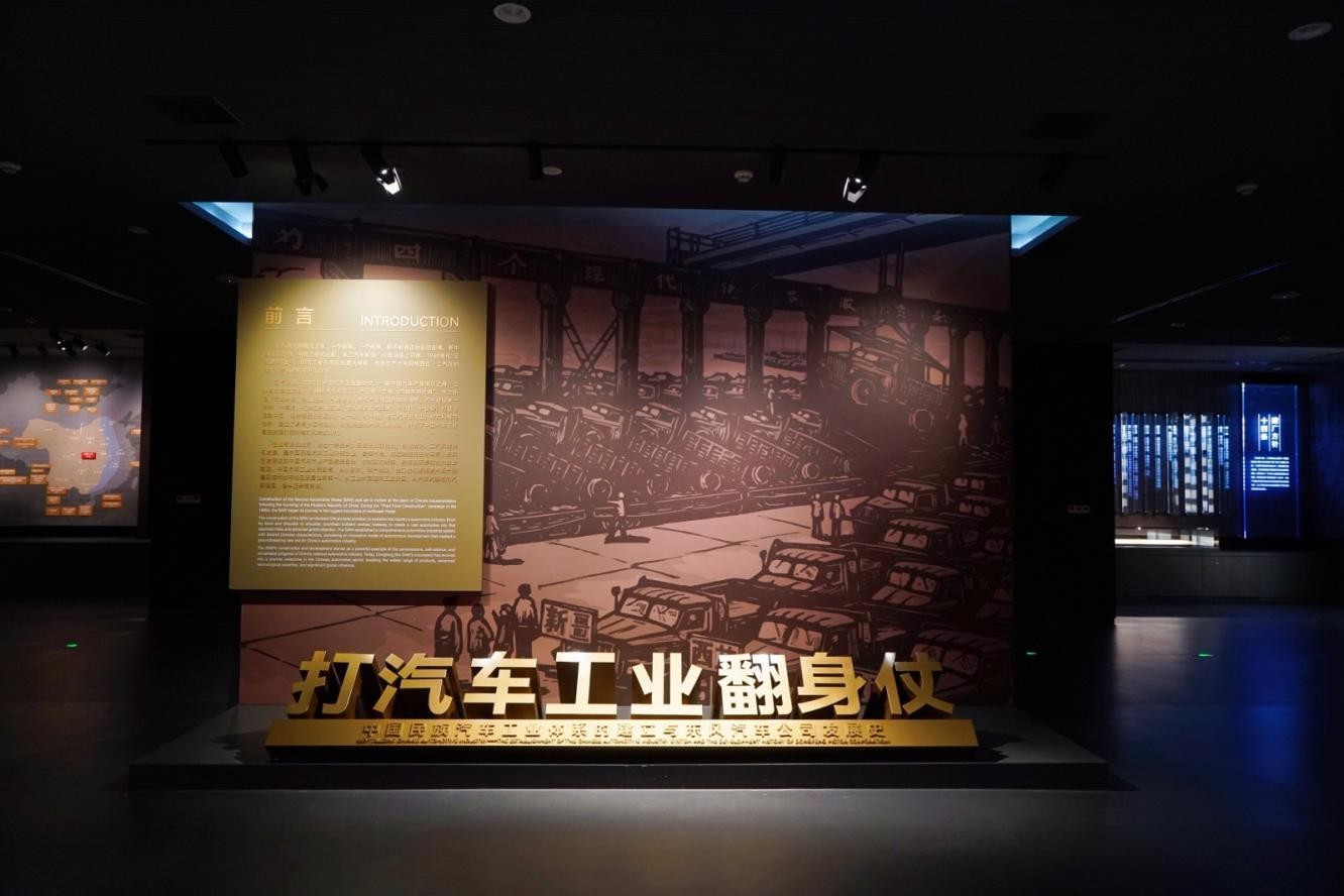 图片3.jpg