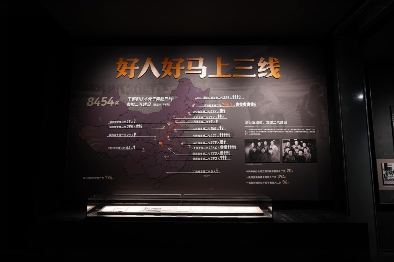 图片7.jpg