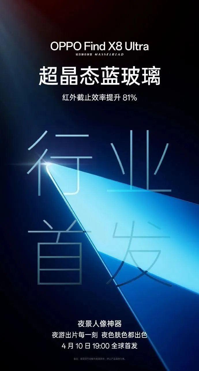 微信图片_20250331101615.jpg