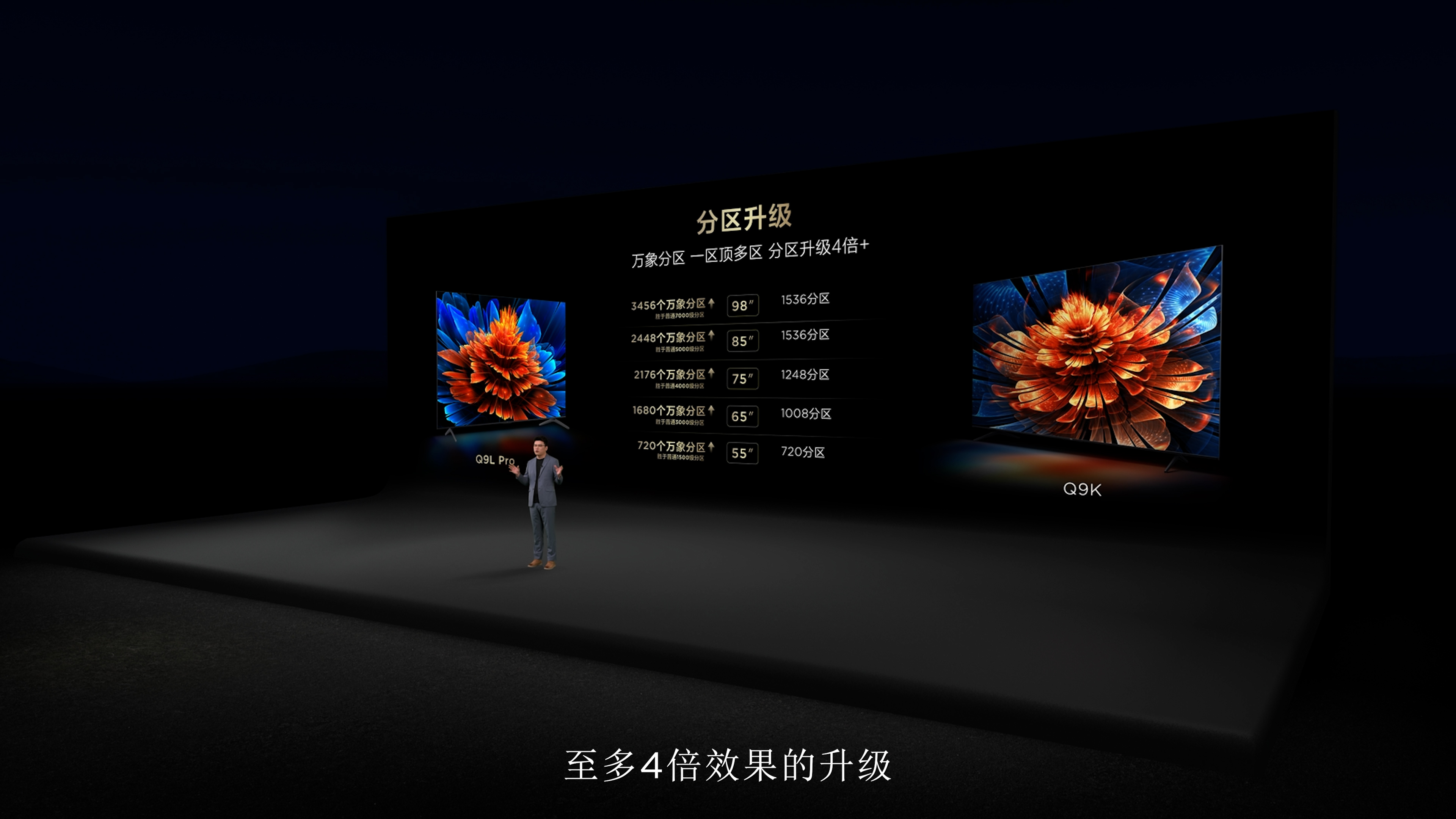 图片8.jpg