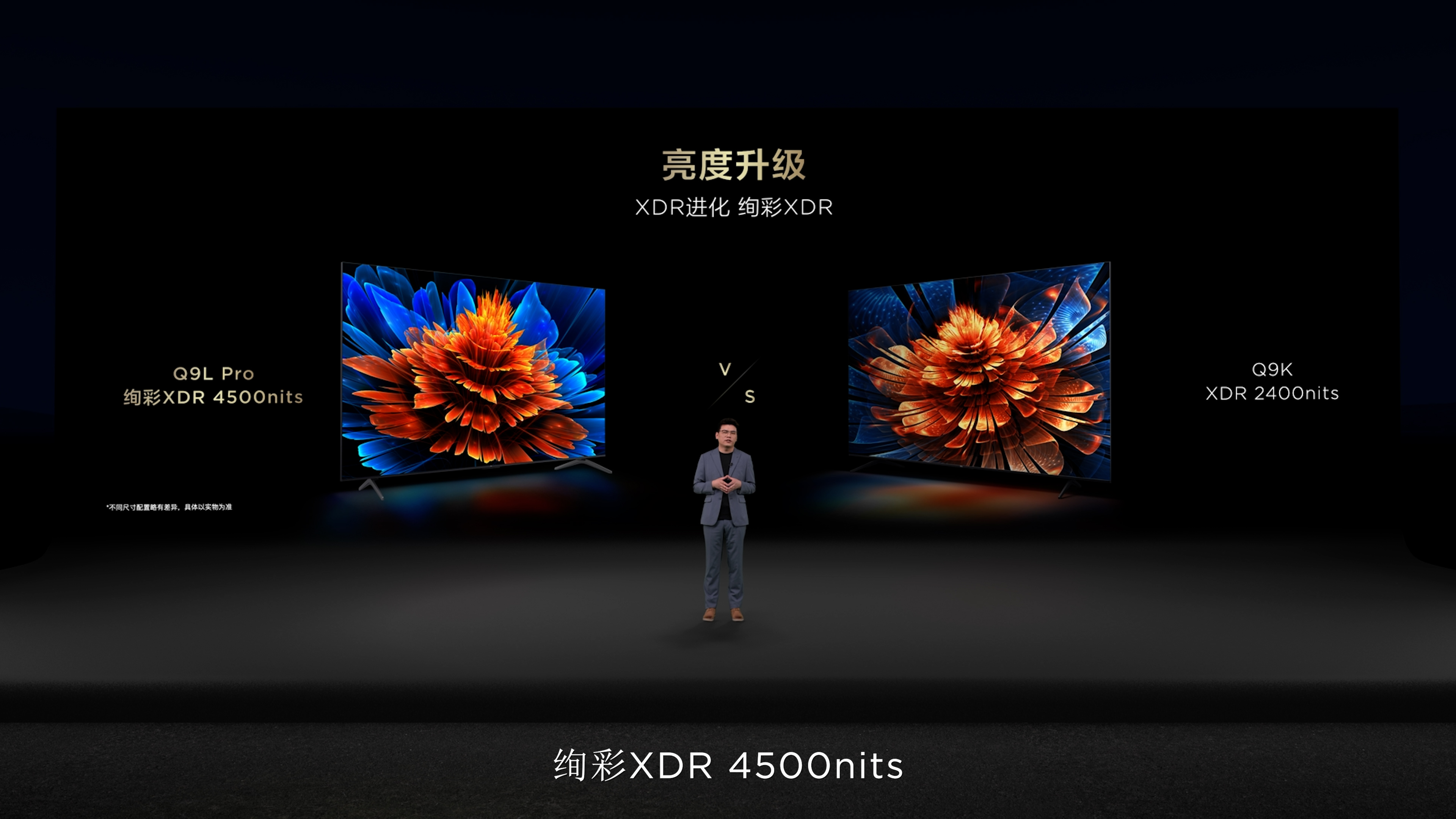 图片9.jpg