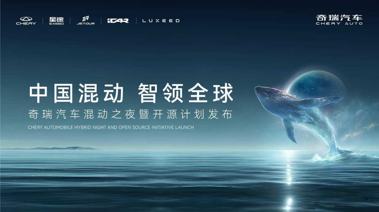 捷途1.jpg