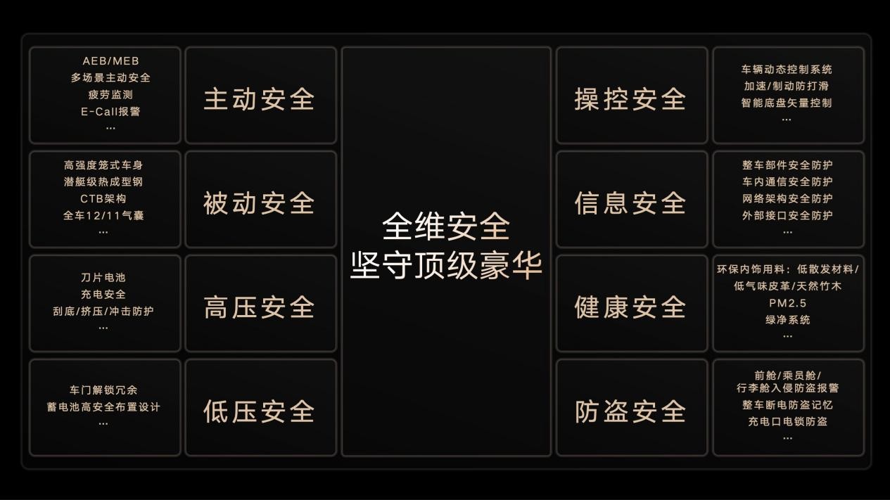图片8.jpg
