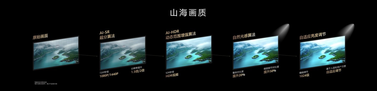 图片9.jpg
