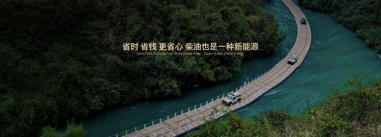 坦克5.jpg