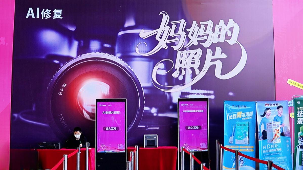 图片11.jpg