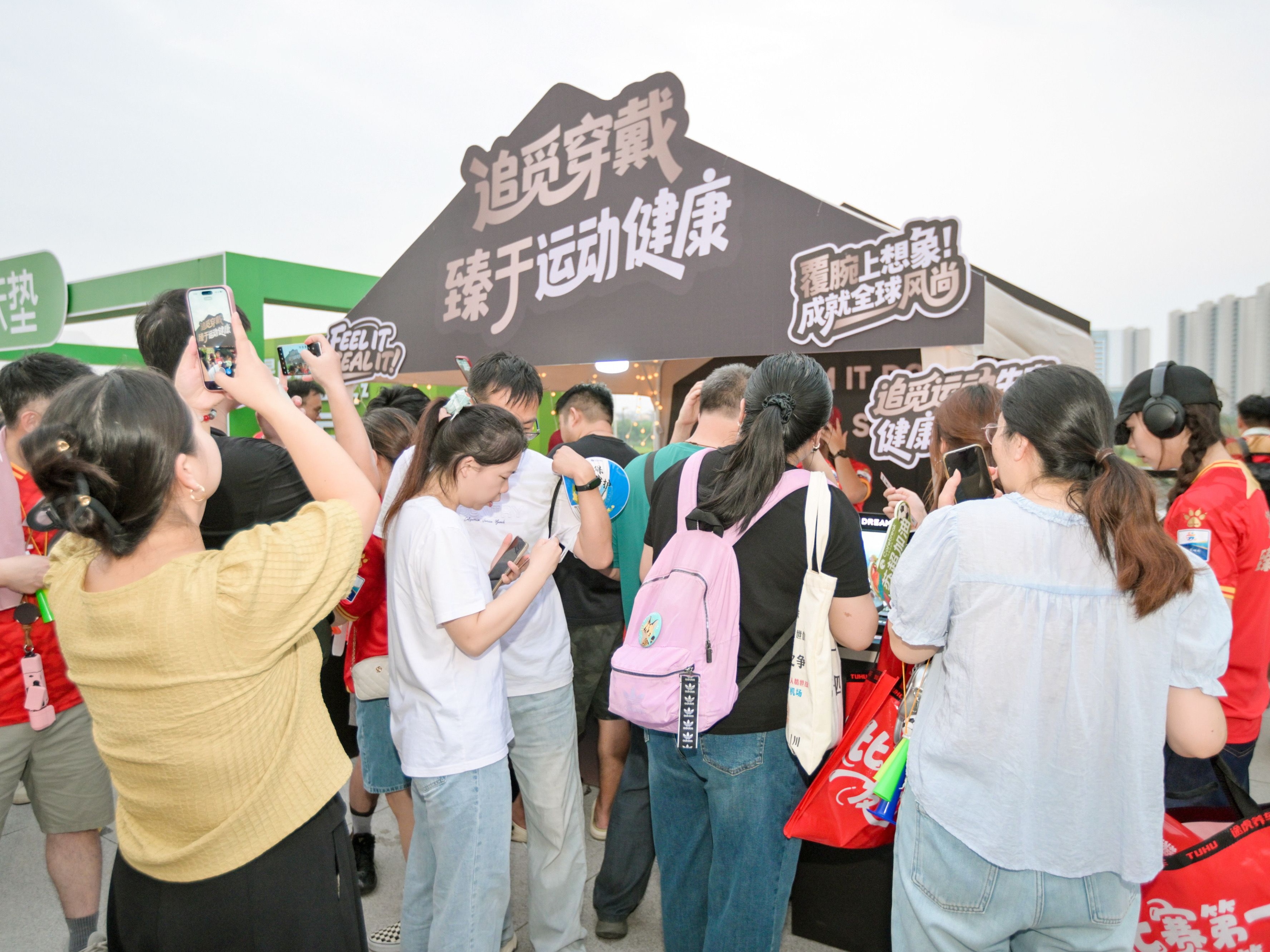 4.5万人同场沸腾！追觅运动健康新品首秀，点燃苏超赛场