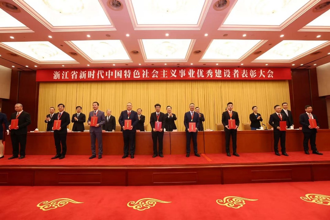 零跑汽车朱江明被授予浙江省新时代中国特色社会主义事业优秀建设者称号